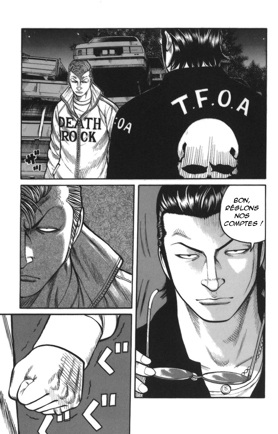 Read WORST FR Manga Online