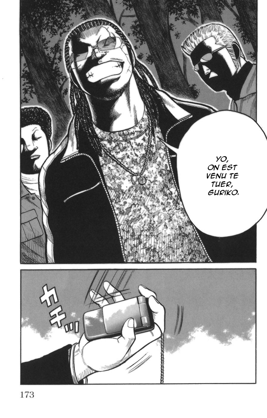 Read WORST FR Manga Online