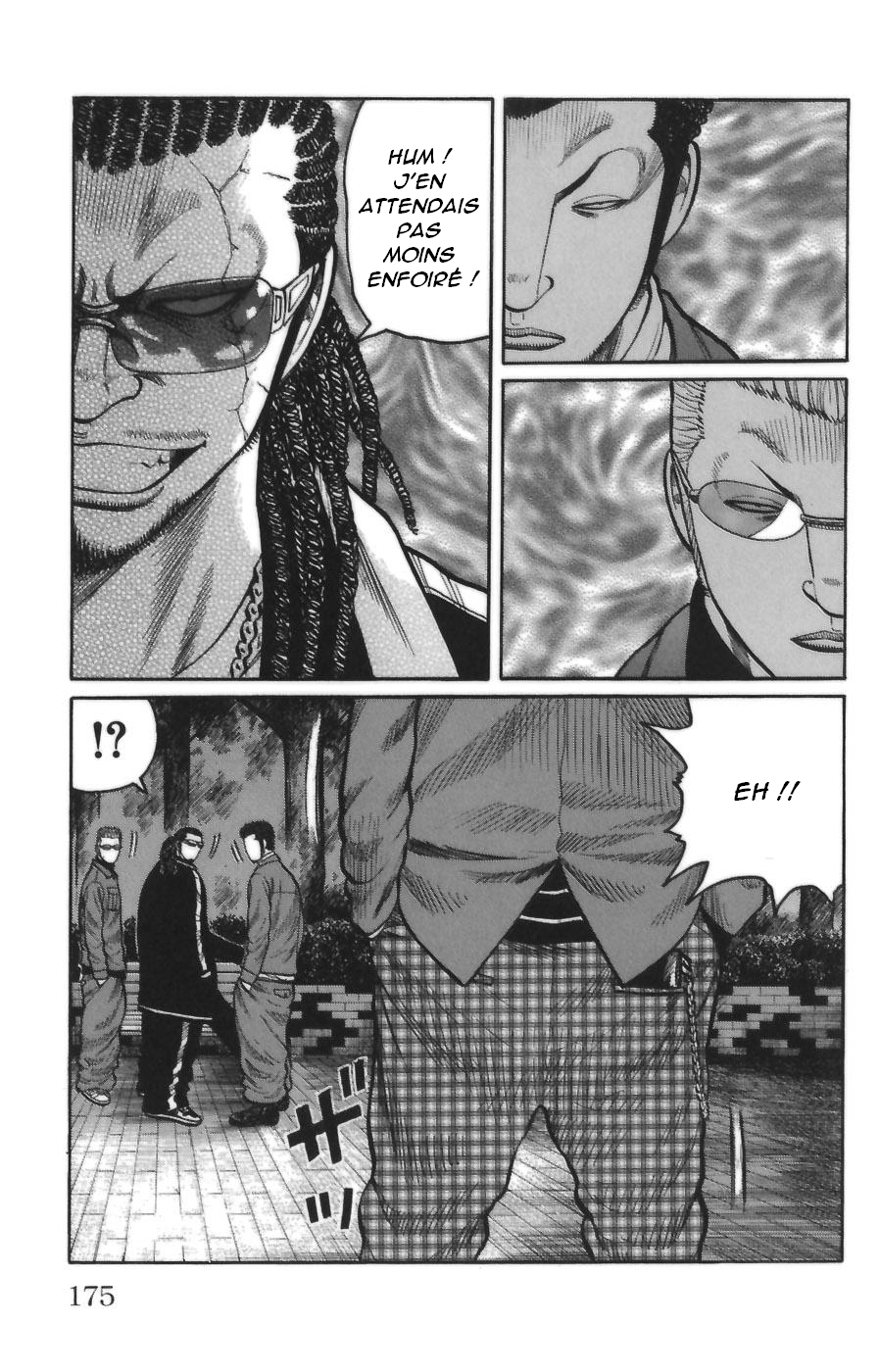 Read WORST FR Manga Online