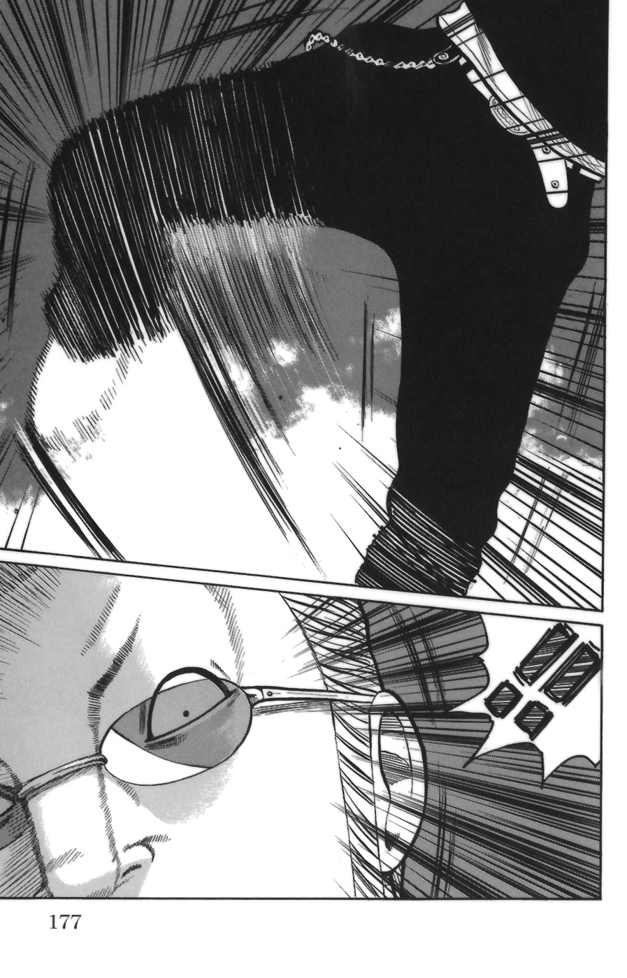 Read WORST FR Manga Online