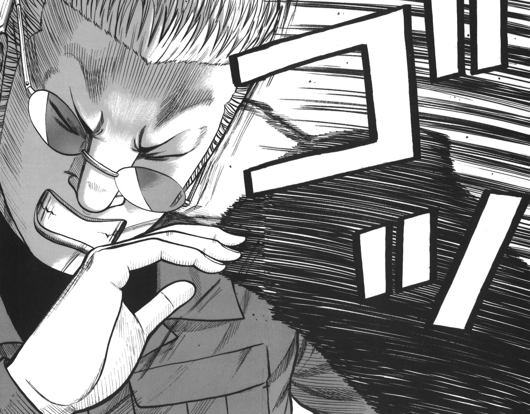 Read WORST FR Manga Online