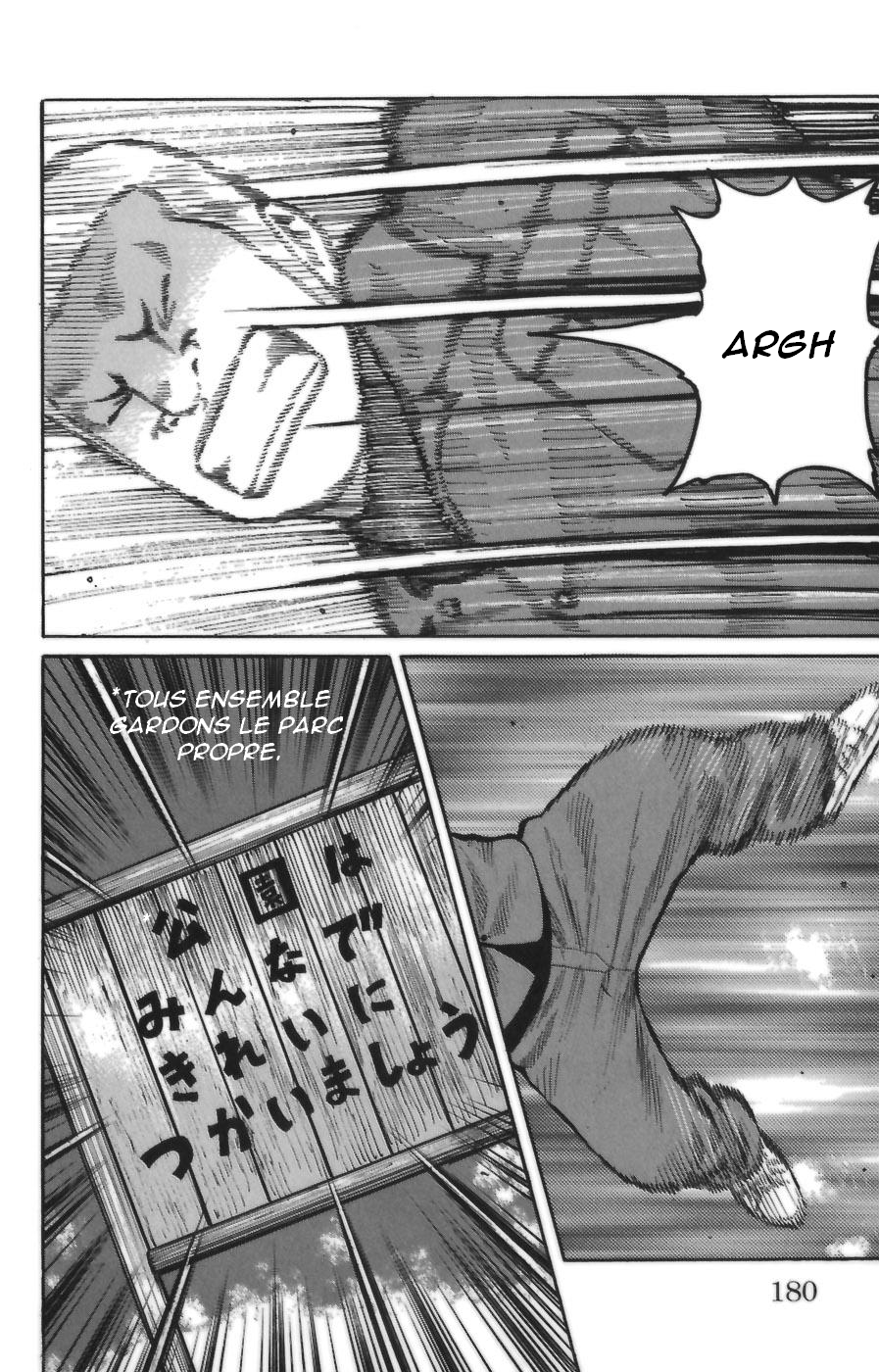 Read WORST FR Manga Online