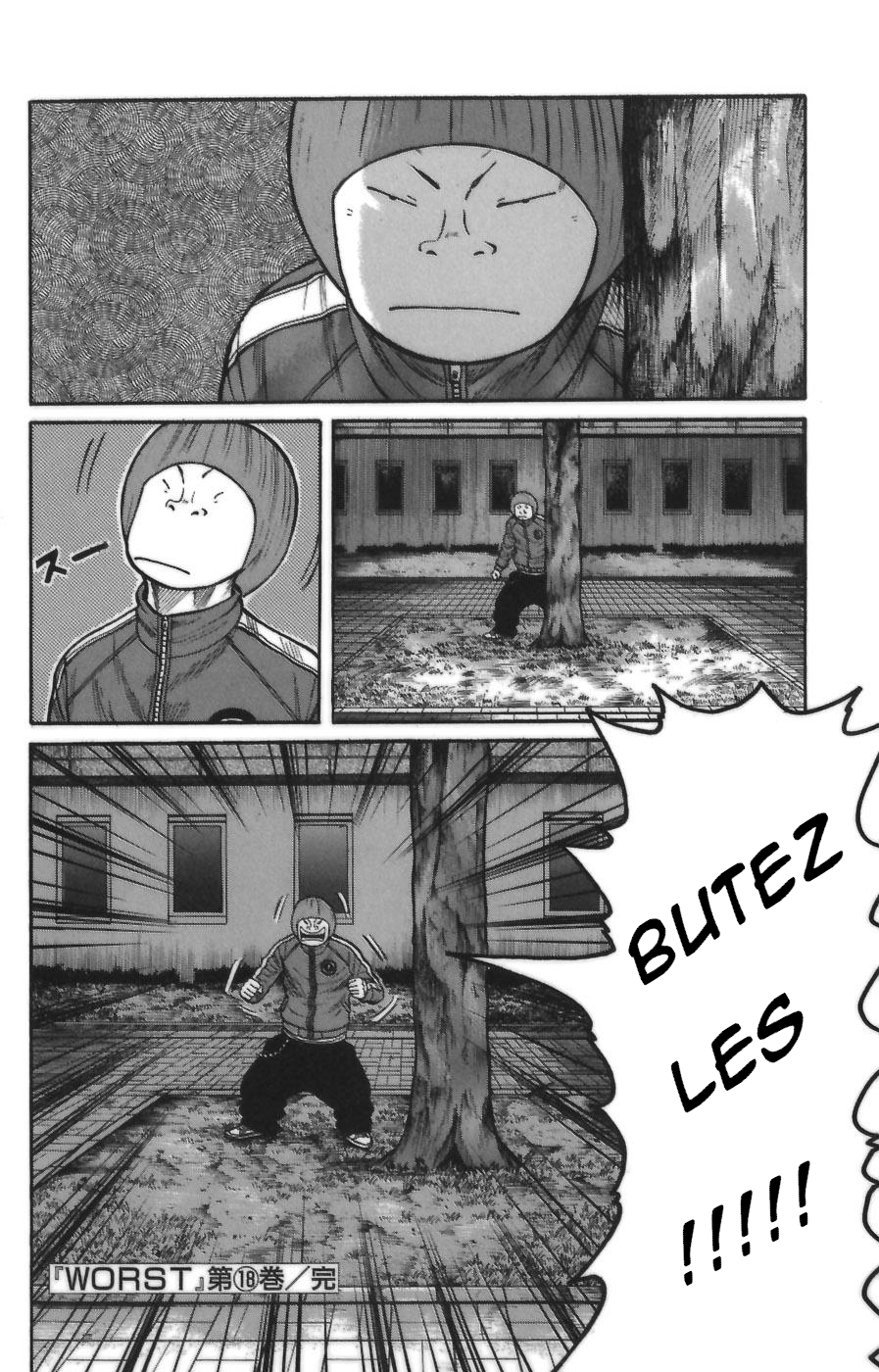 Read WORST FR Manga Online