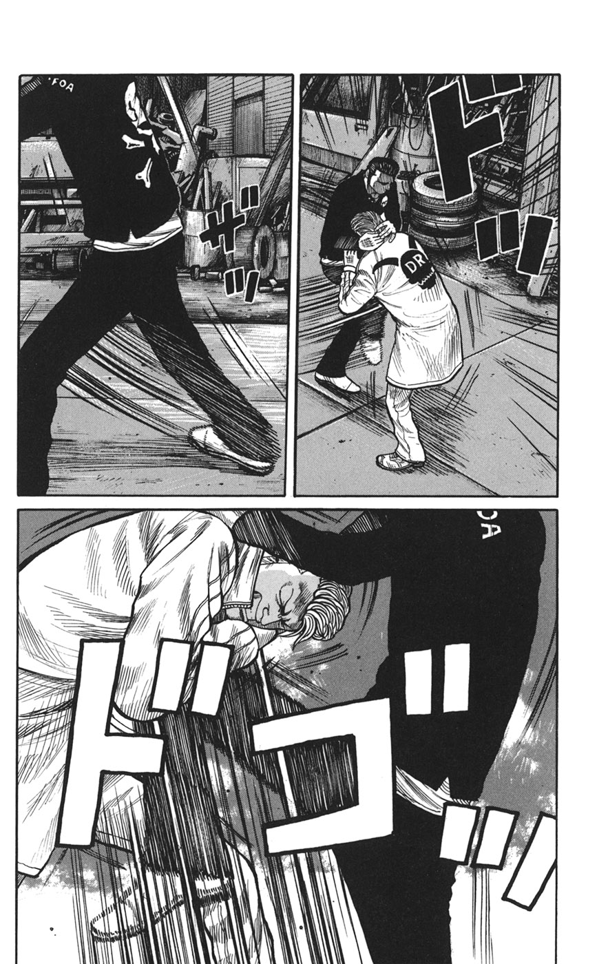 Read WORST FR Manga Online