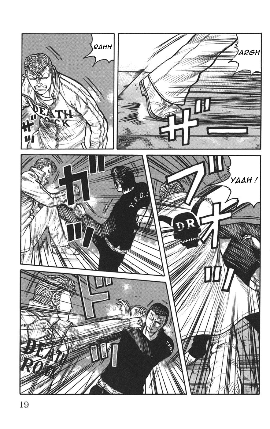 Read WORST FR Manga Online