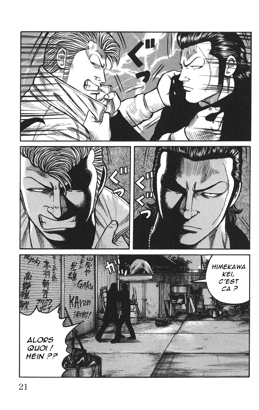 Read WORST FR Manga Online