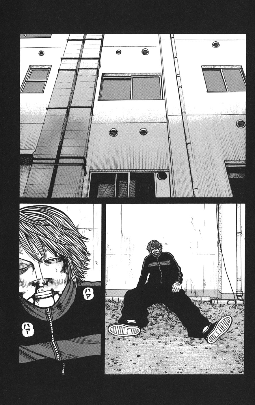 Read WORST FR Manga Online