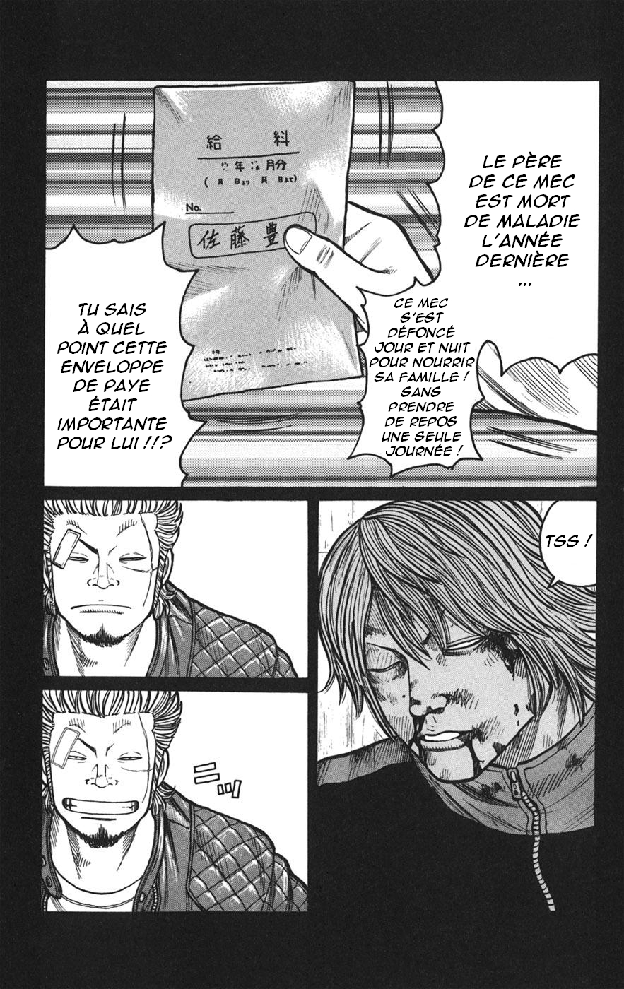 Read WORST FR Manga Online