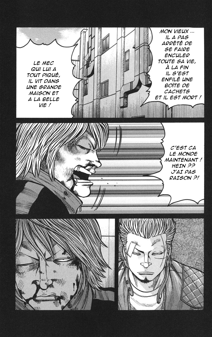 Read WORST FR Manga Online