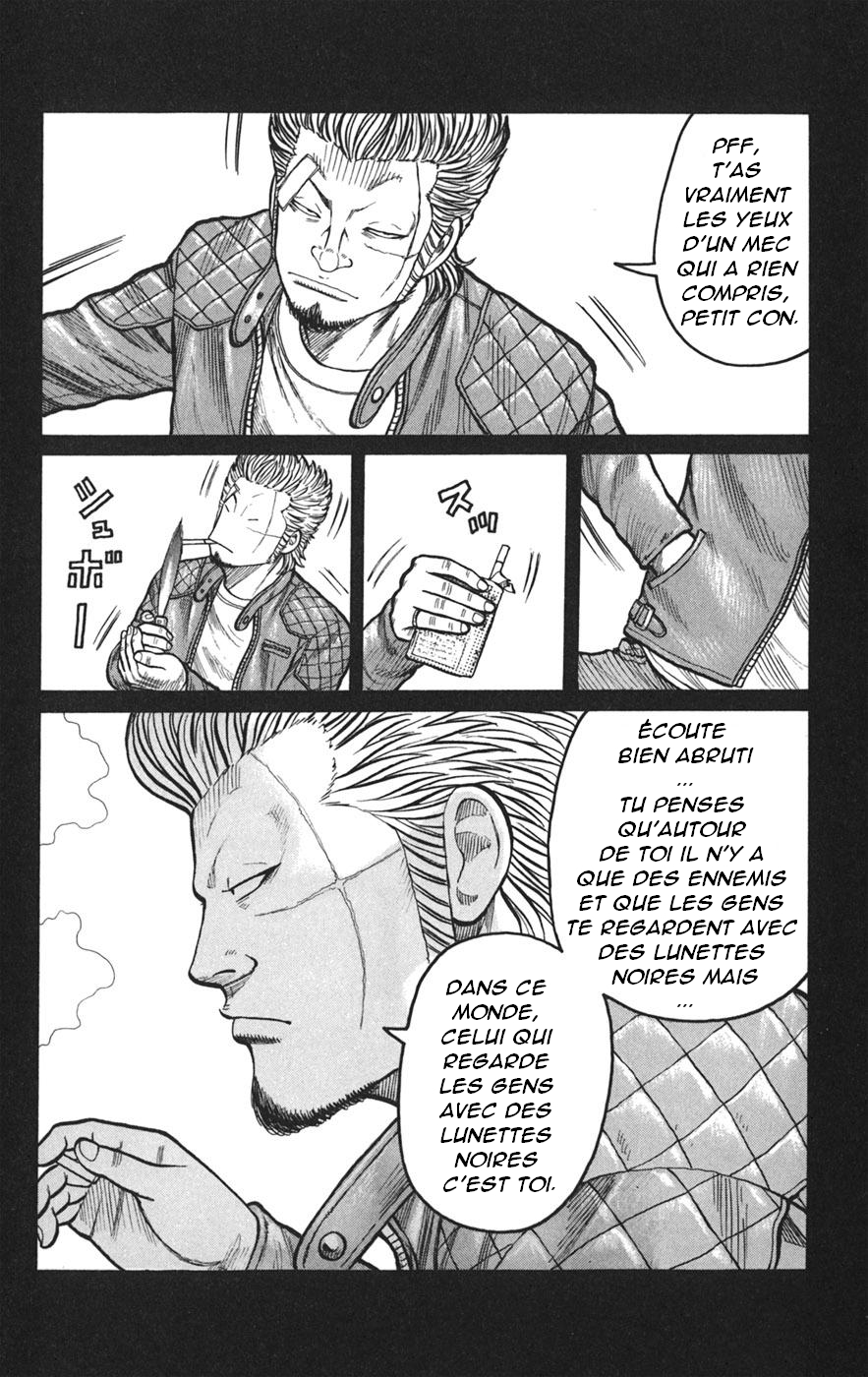 Read WORST FR Manga Online