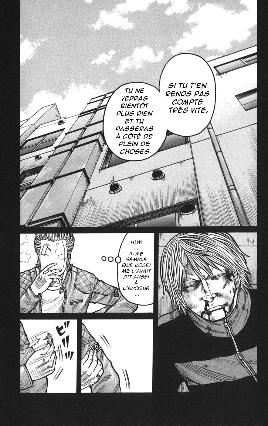 Read WORST FR Manga Online