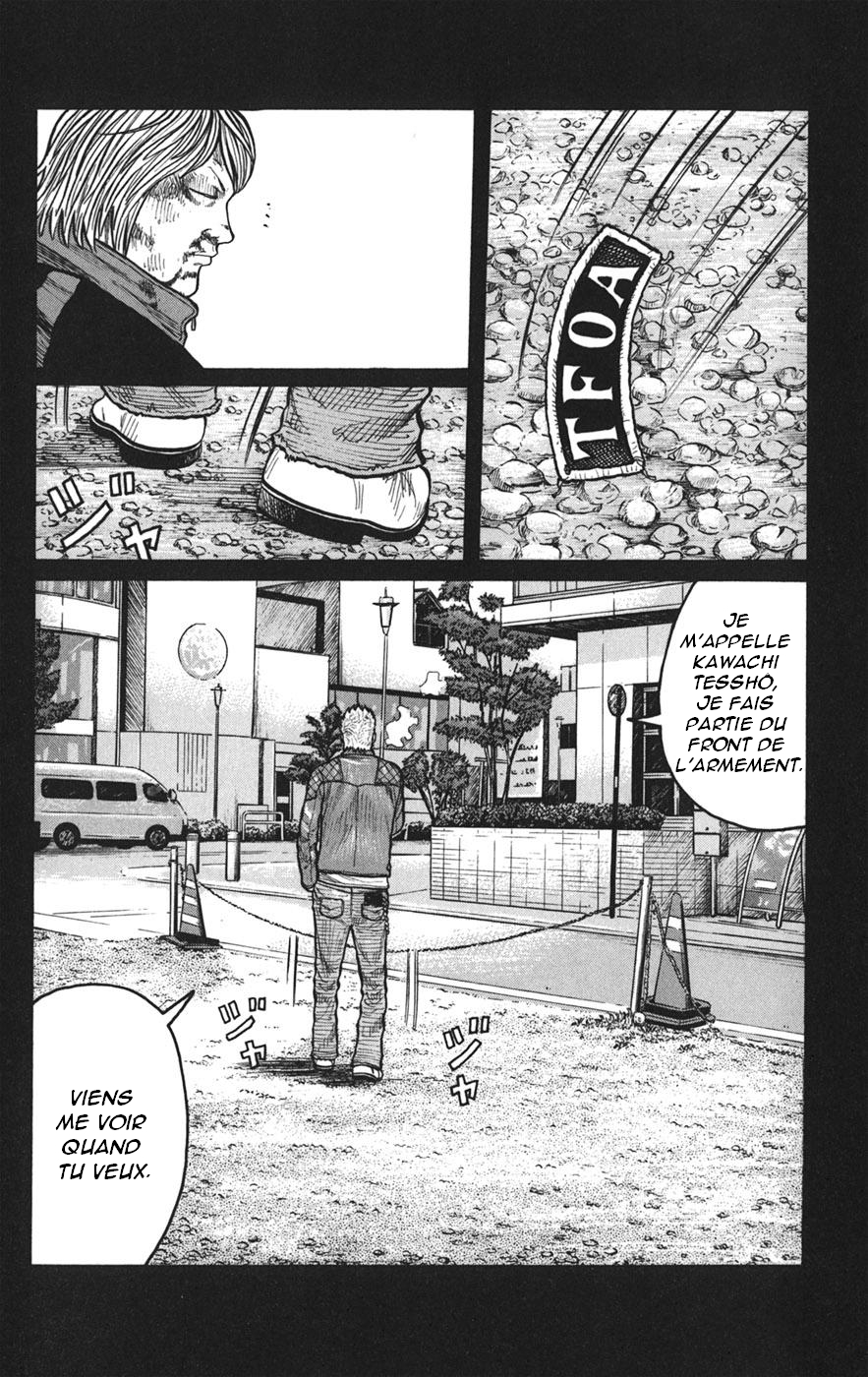 Read WORST FR Manga Online