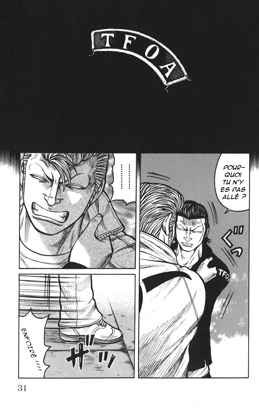 Read WORST FR Manga Online