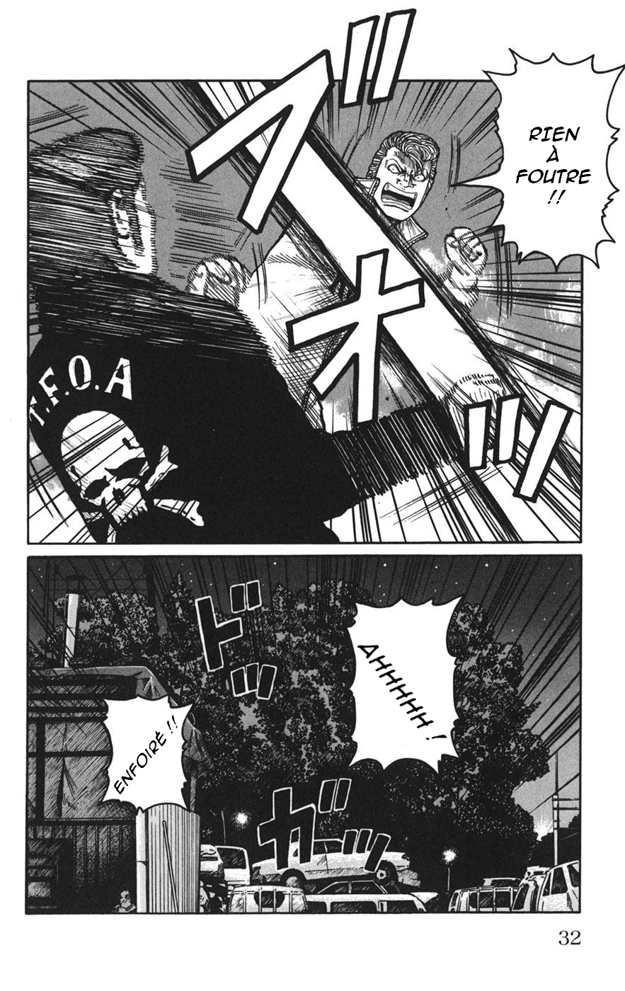 Read WORST FR Manga Online