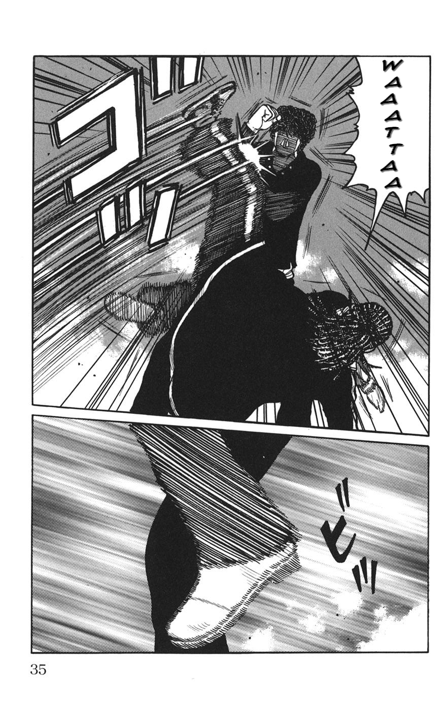 Read WORST FR Manga Online