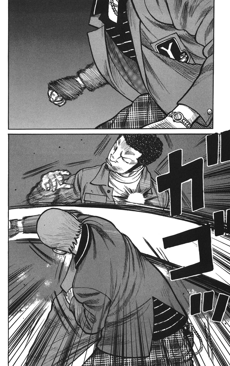 Read WORST FR Manga Online