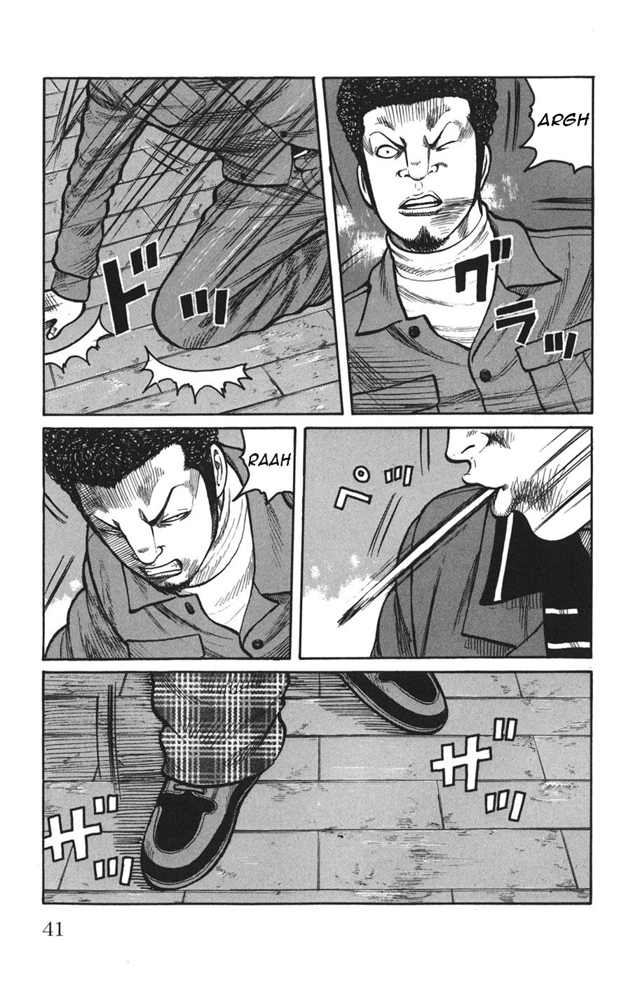 Read WORST FR Manga Online