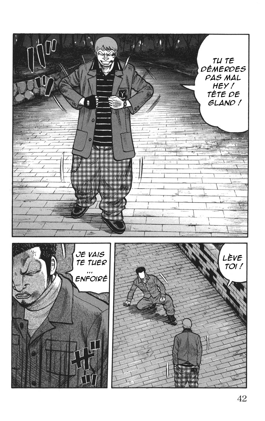 Read WORST FR Manga Online