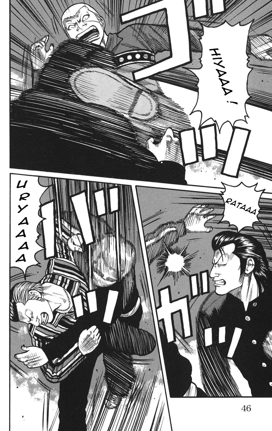 Read WORST FR Manga Online