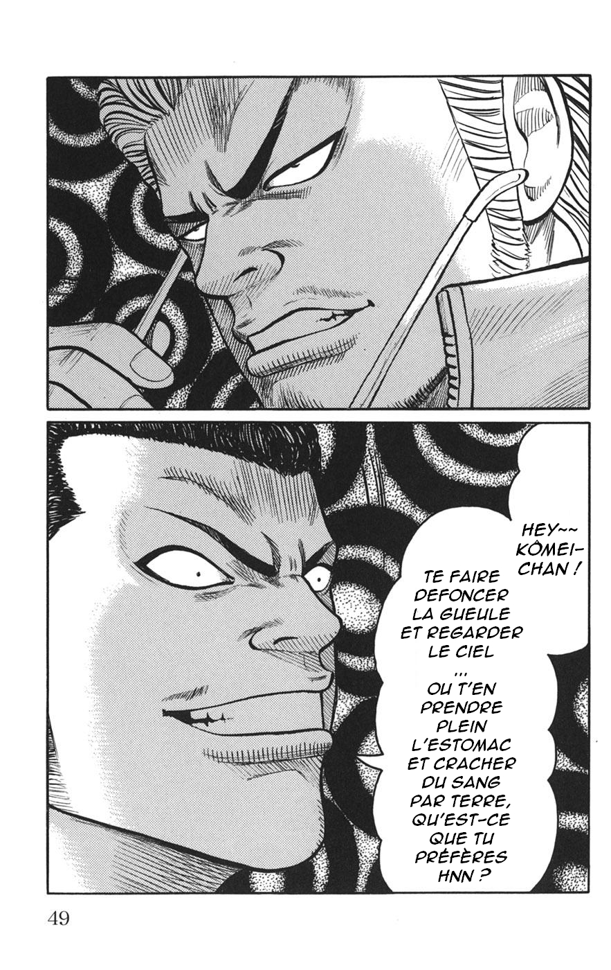 Read WORST FR Manga Online