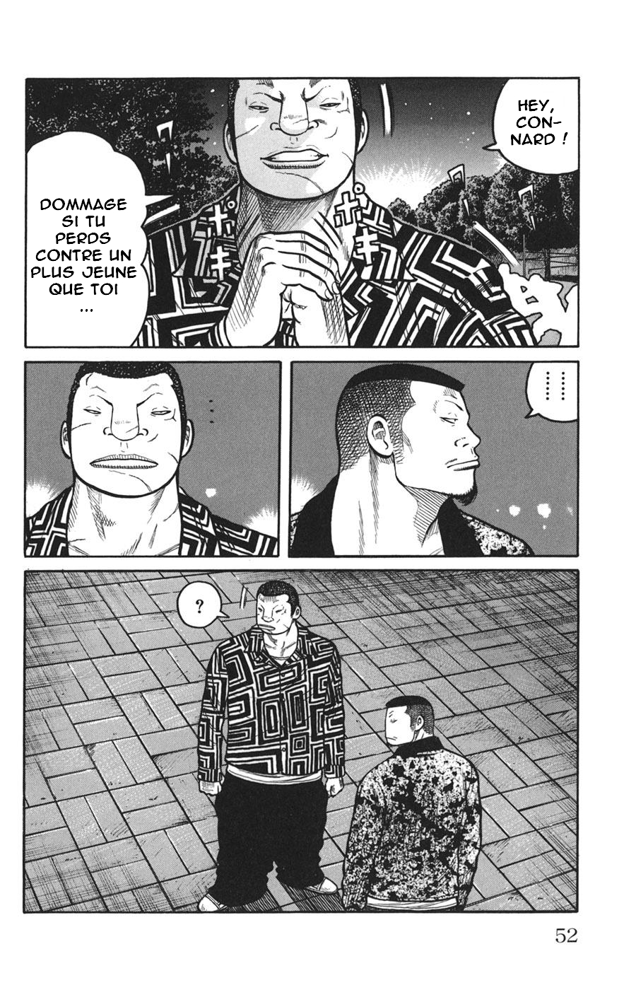 Read WORST FR Manga Online