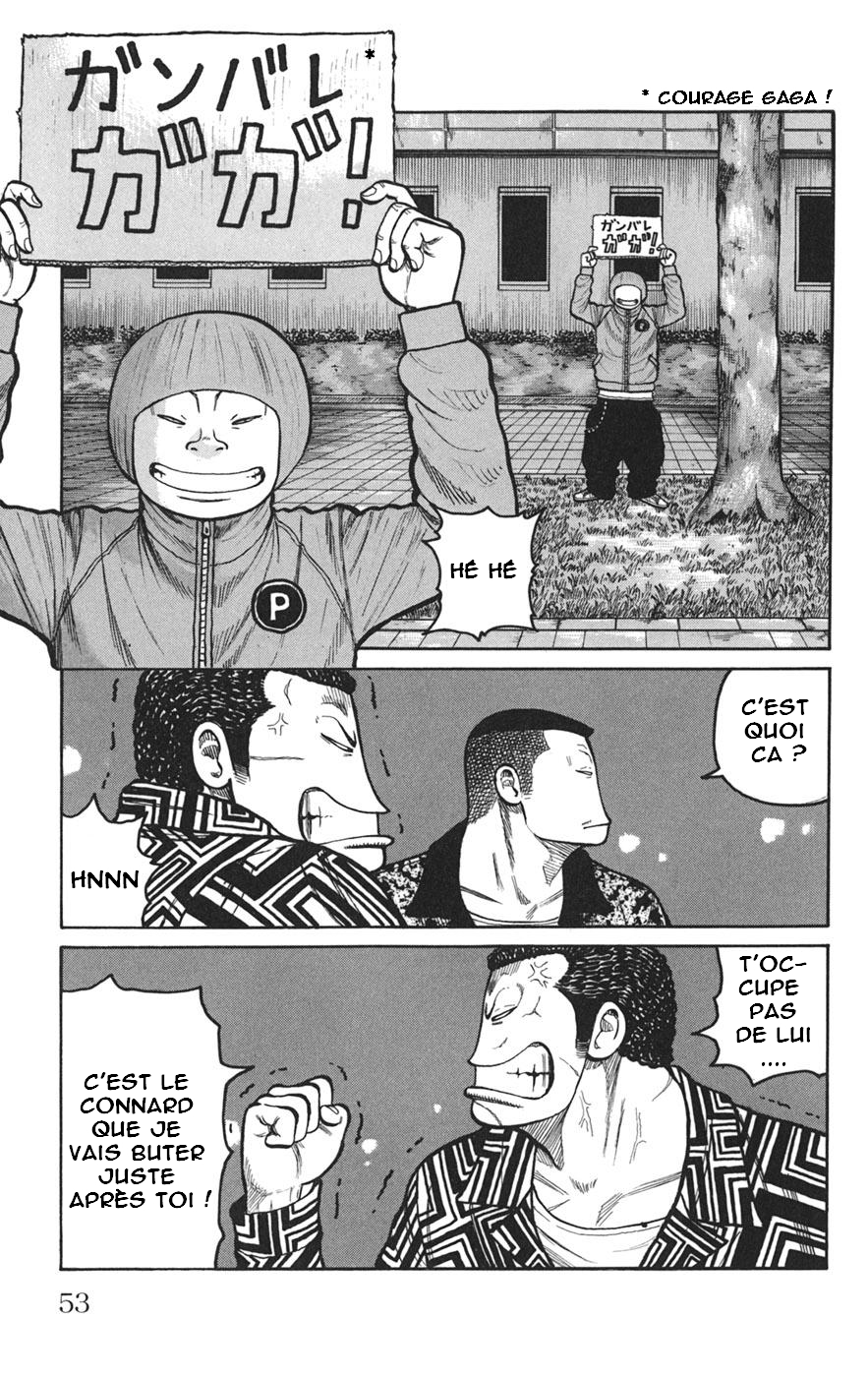 Read WORST FR Manga Online