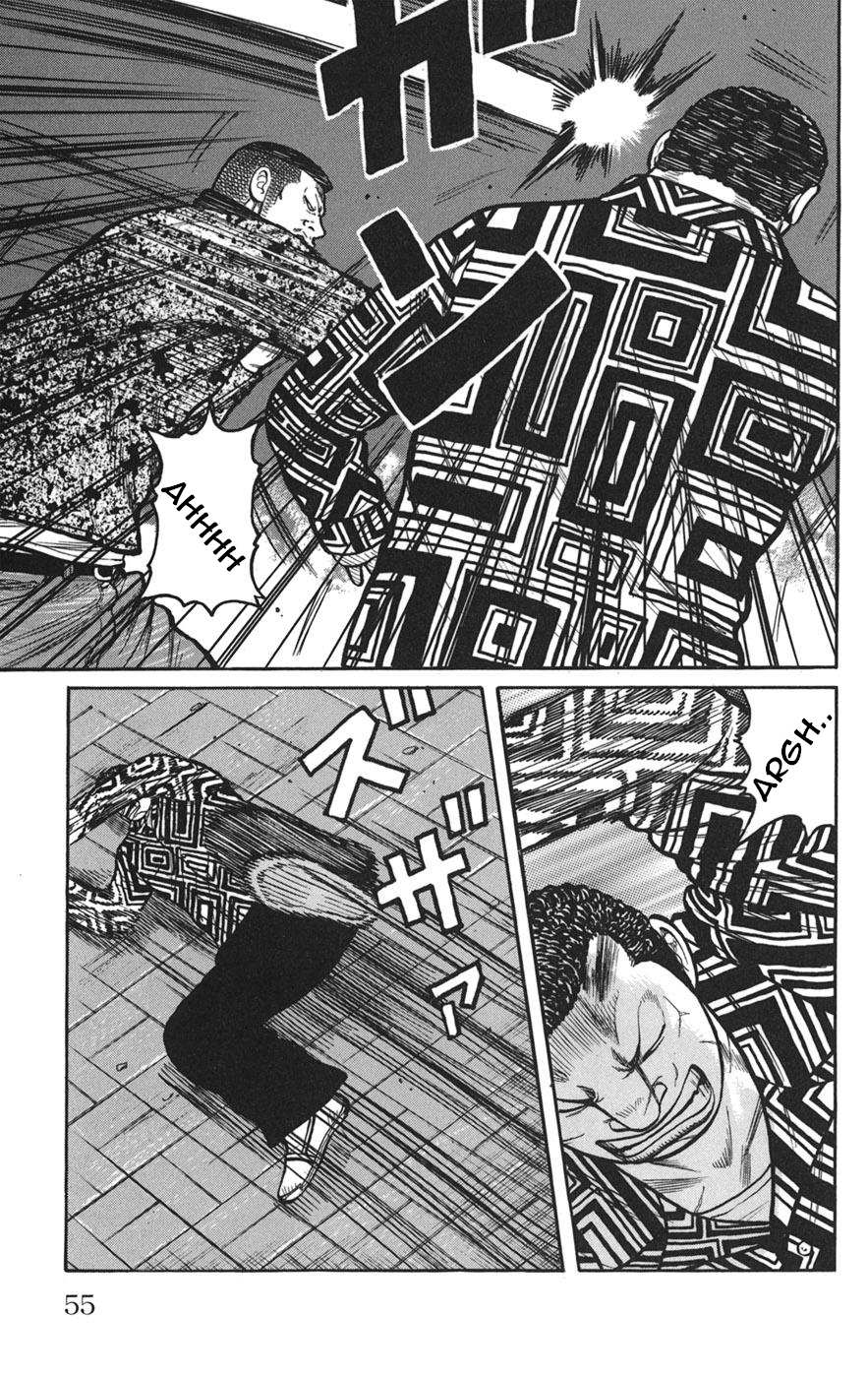 Read WORST FR Manga Online