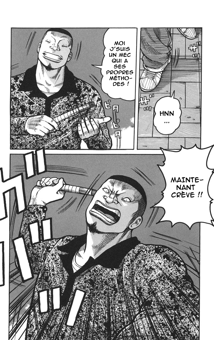 Read WORST FR Manga Online