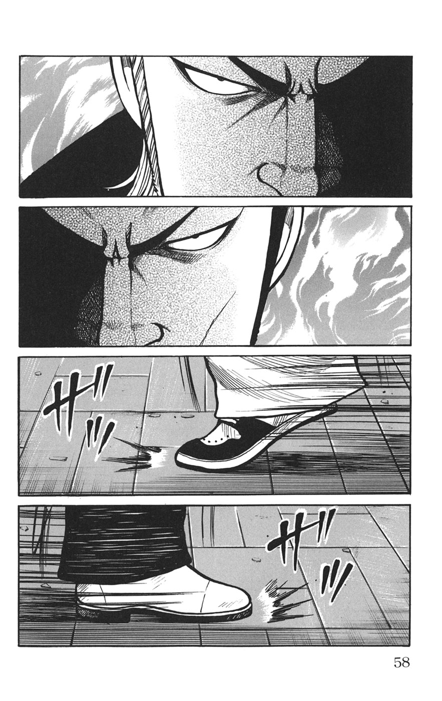 Read WORST FR Manga Online