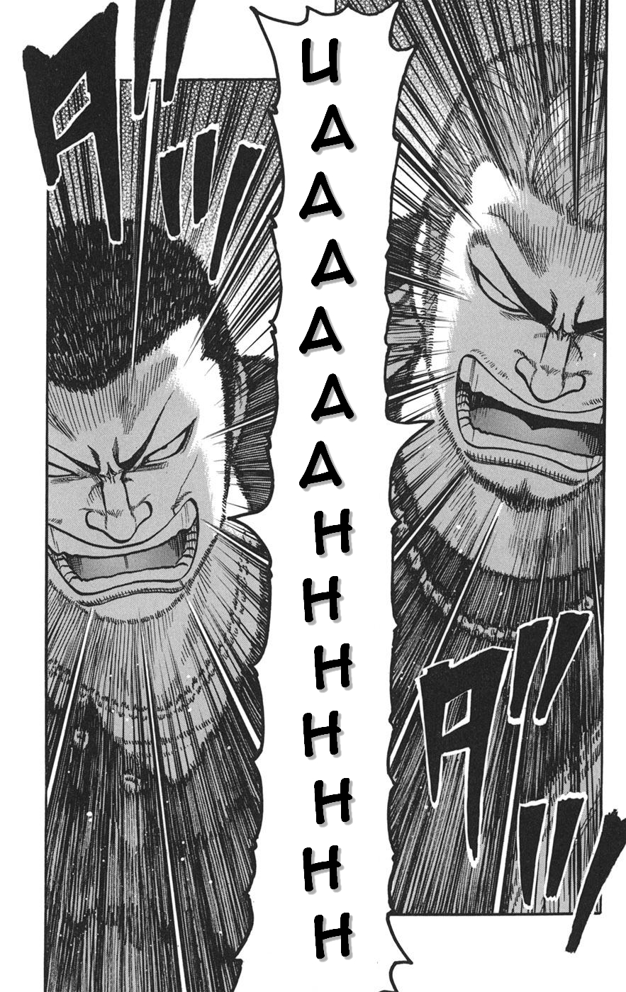 Read WORST FR Manga Online