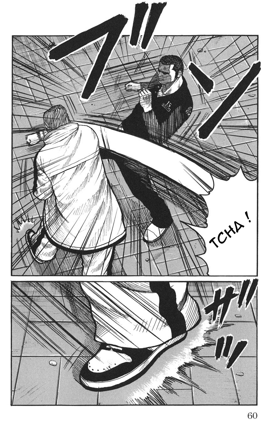 Read WORST FR Manga Online