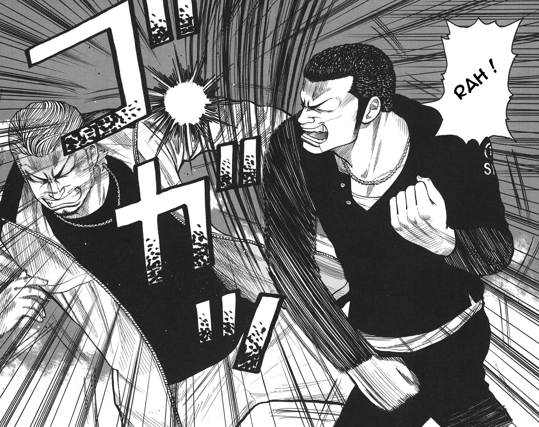 Read WORST FR Manga Online