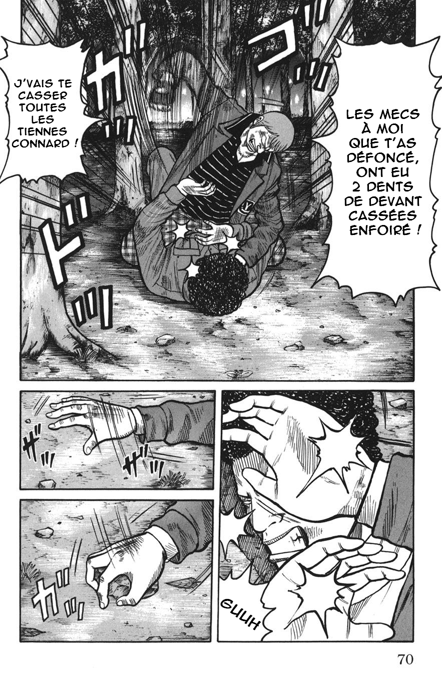 Read WORST FR Manga Online