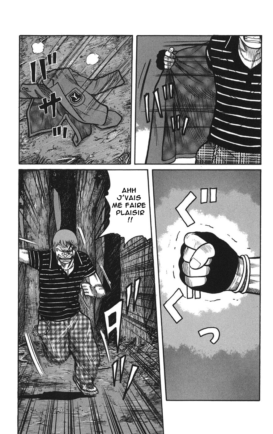 Read WORST FR Manga Online