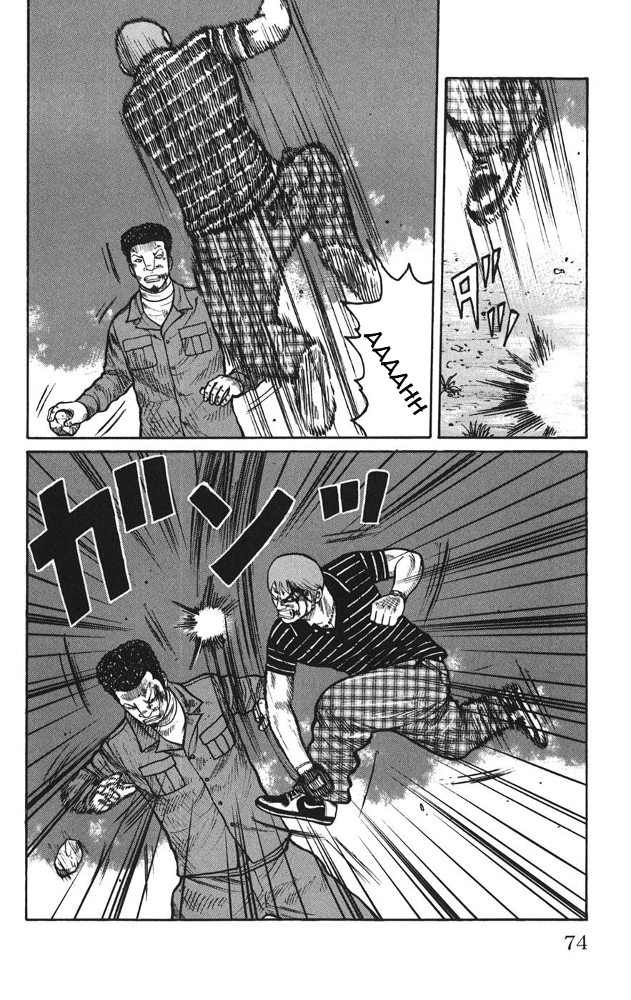 Read WORST FR Manga Online