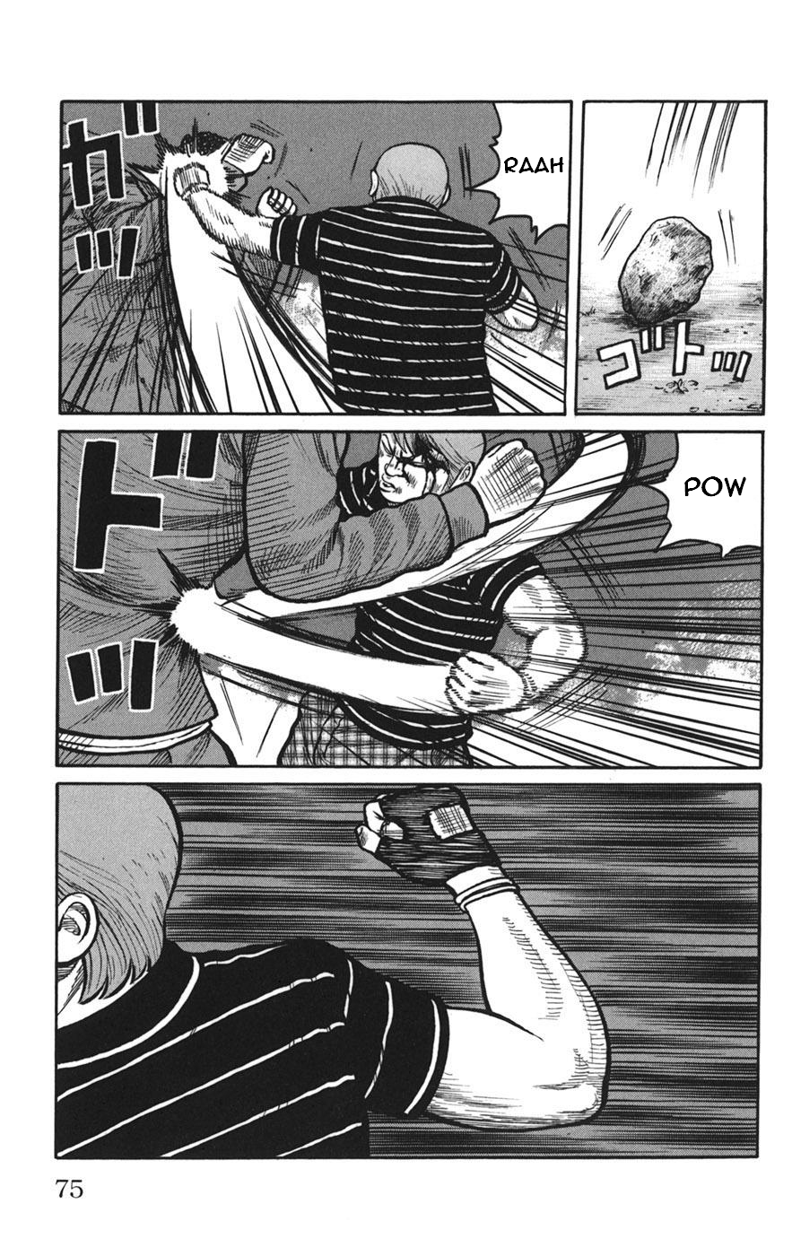 Read WORST FR Manga Online