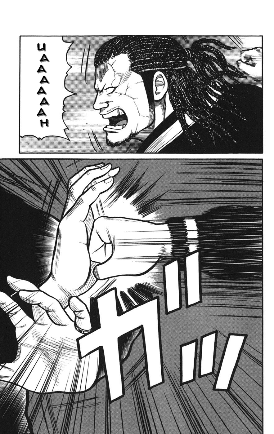 Read WORST FR Manga Online