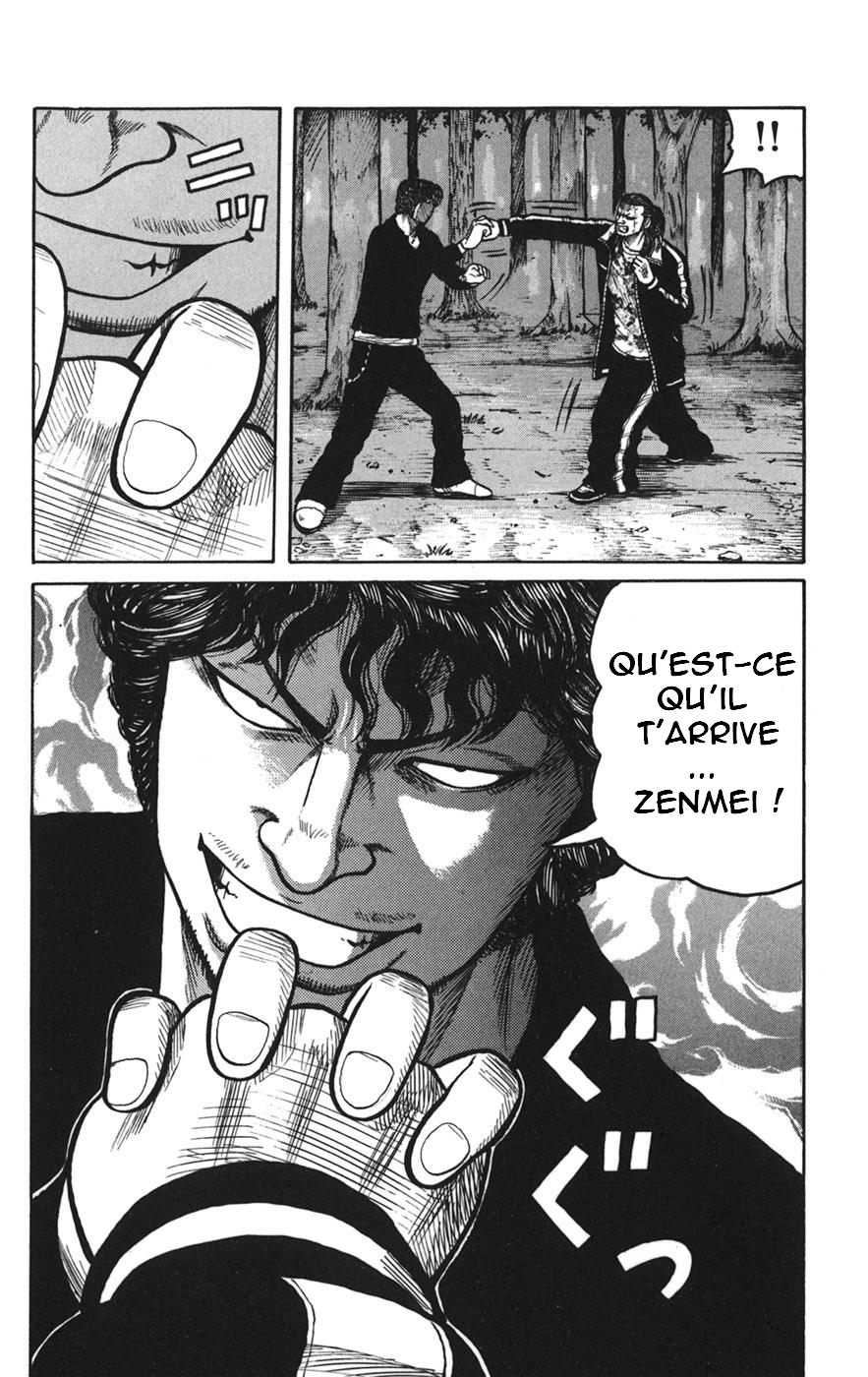 Read WORST FR Manga Online