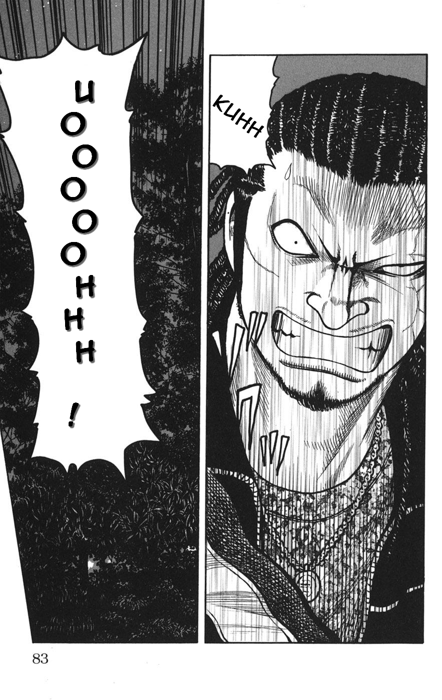 Read WORST FR Manga Online