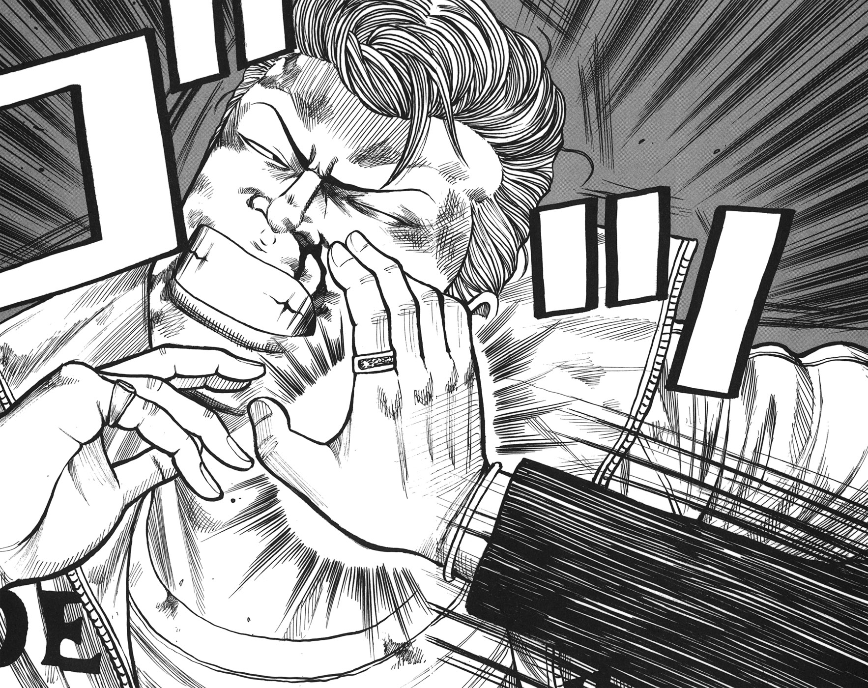 Read WORST FR Manga Online