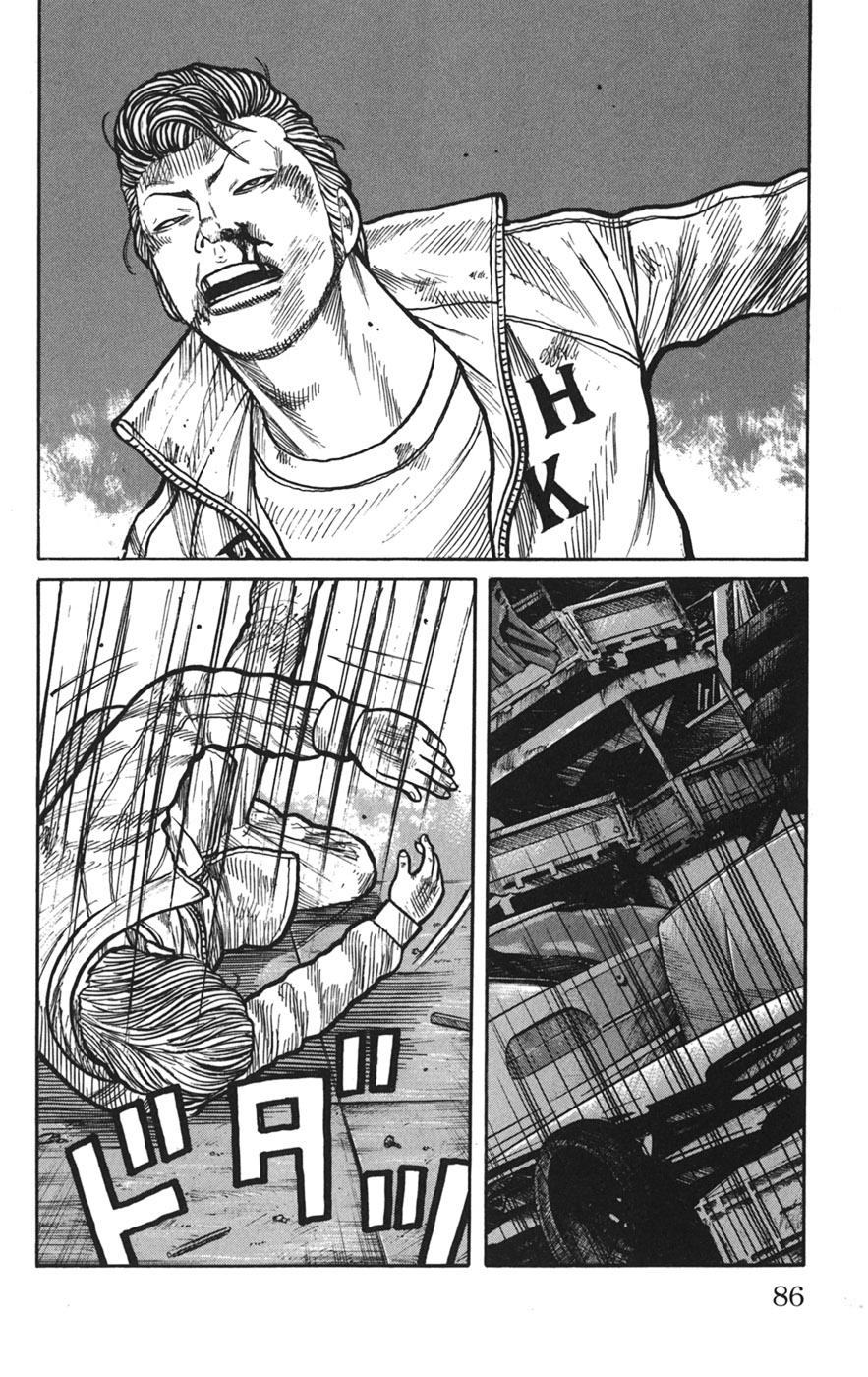 Read WORST FR Manga Online