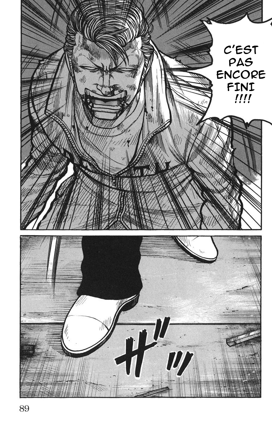 Read WORST FR Manga Online