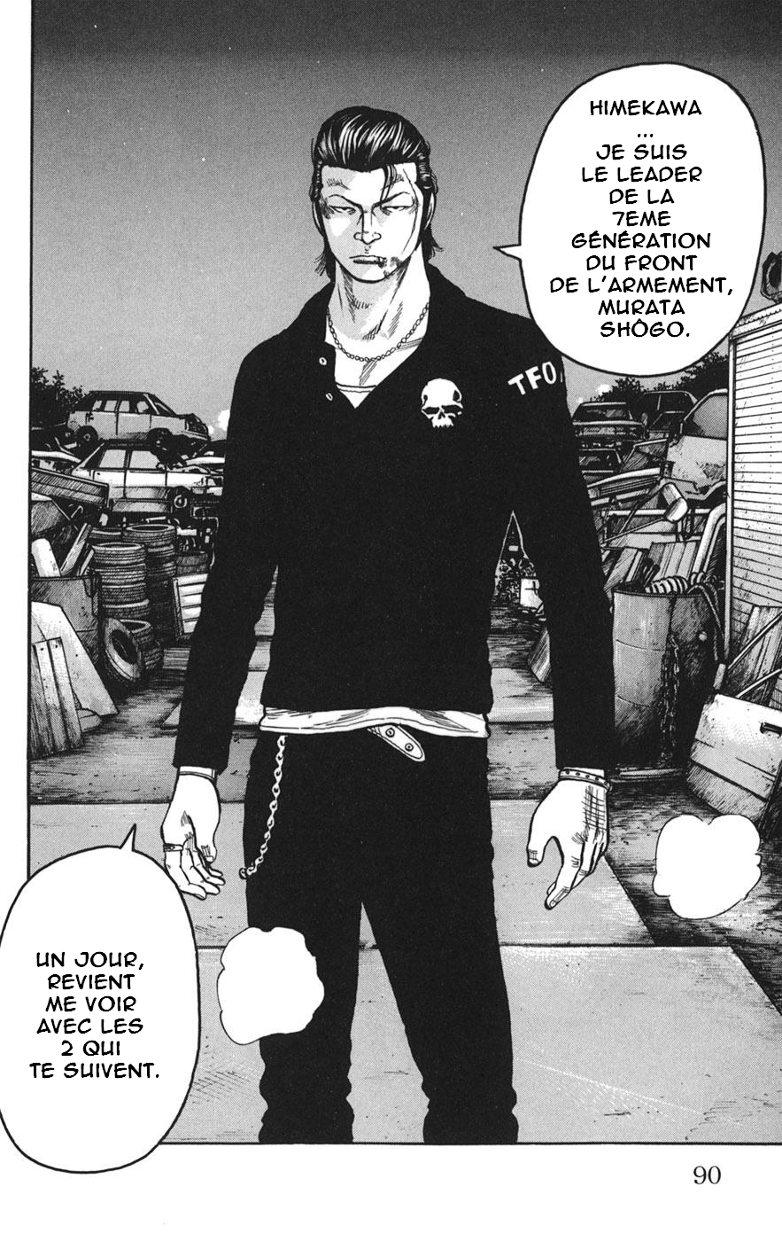 Read WORST FR Manga Online