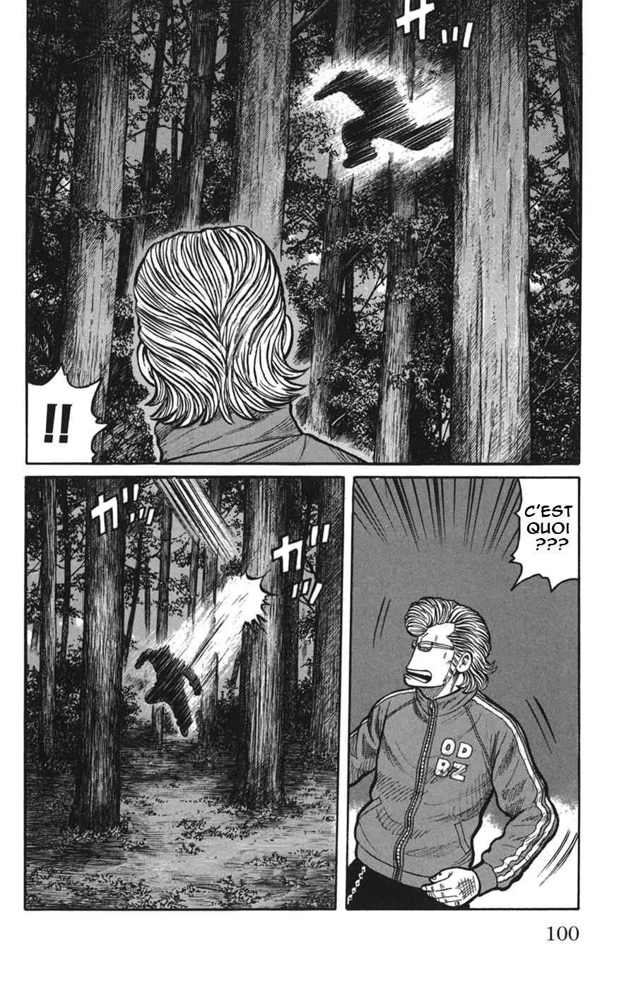 Read WORST FR Manga Online