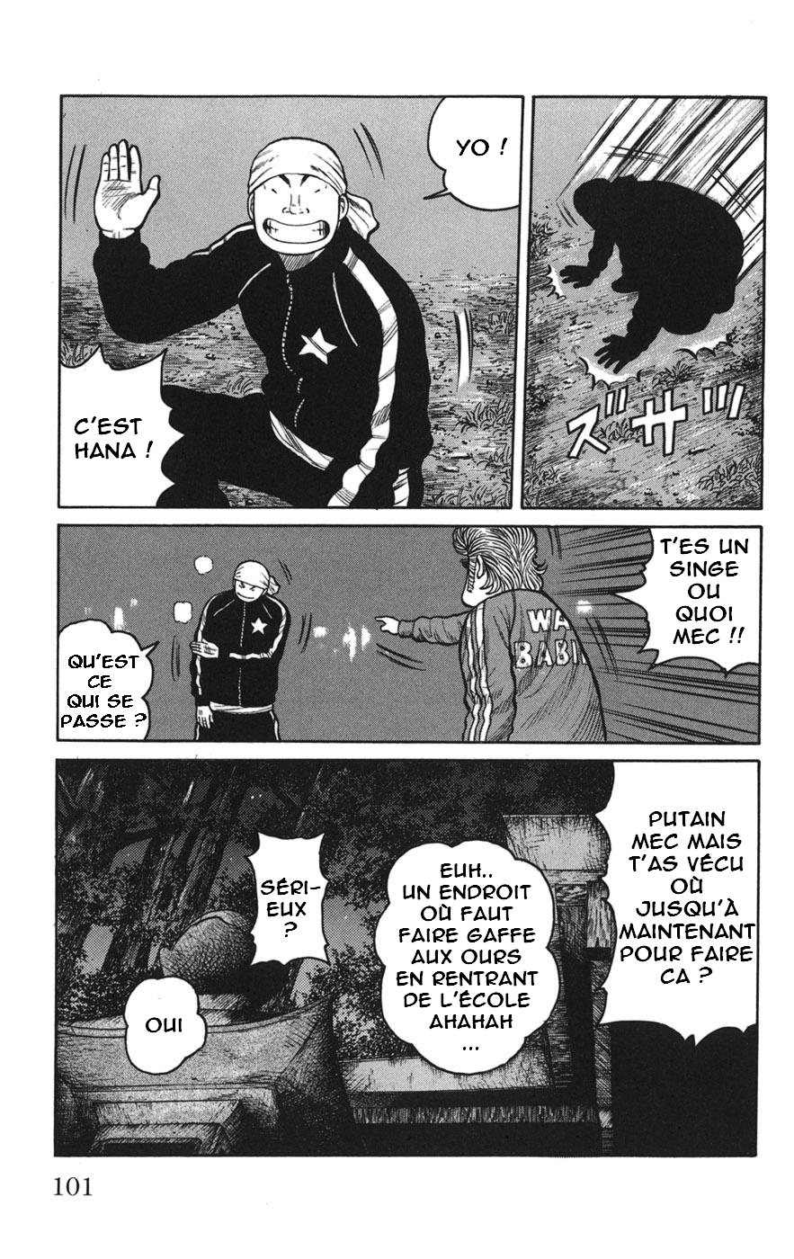 Read WORST FR Manga Online