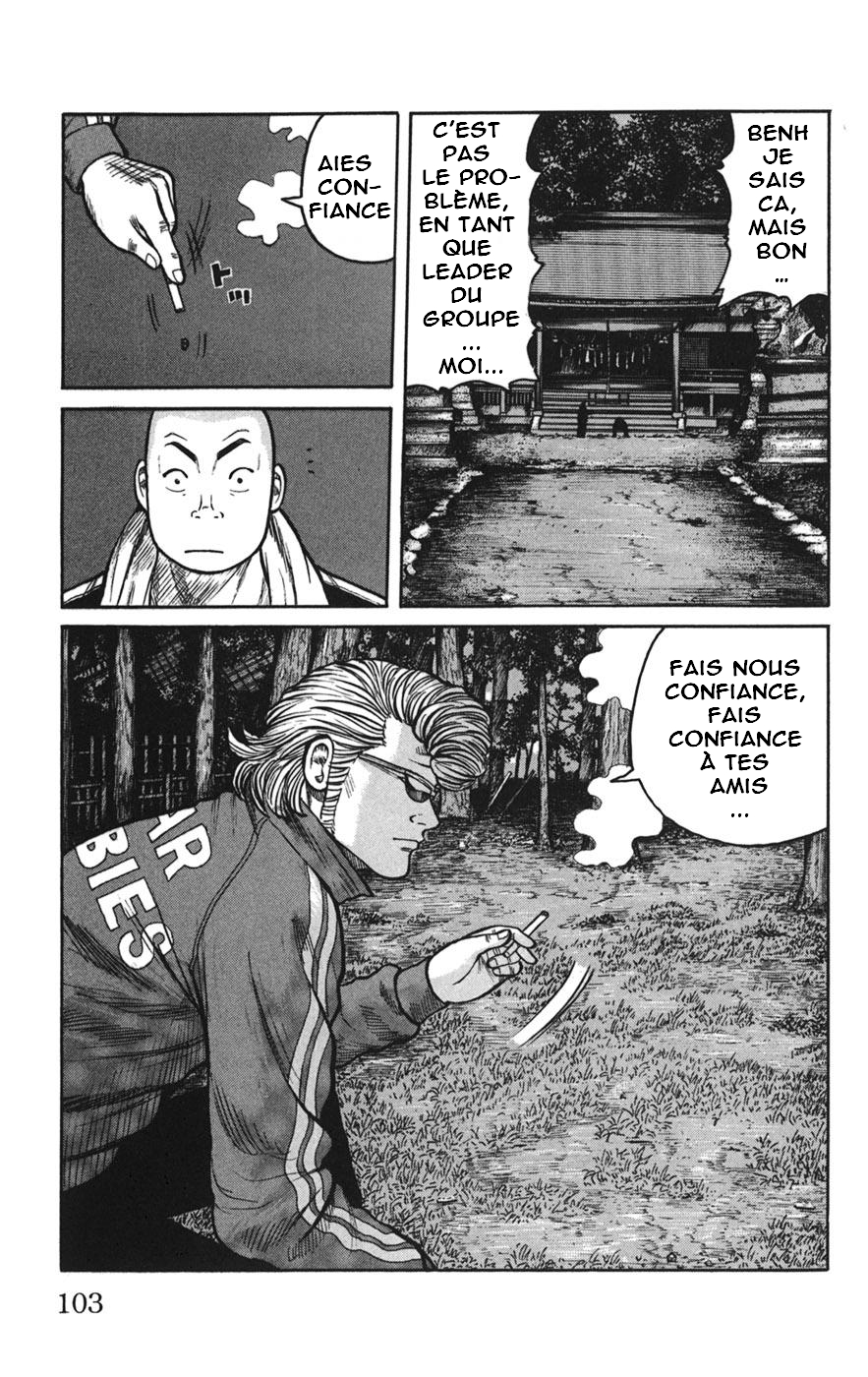 Read WORST FR Manga Online