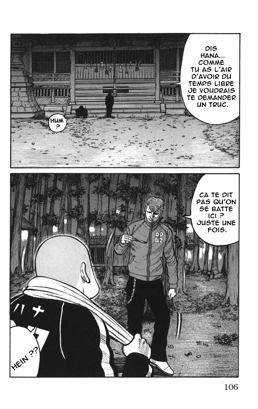 Read WORST FR Manga Online