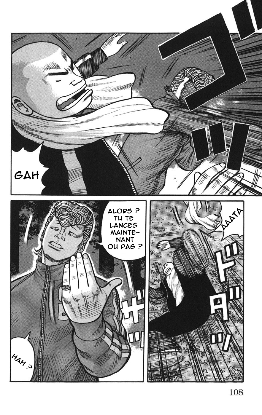 Read WORST FR Manga Online