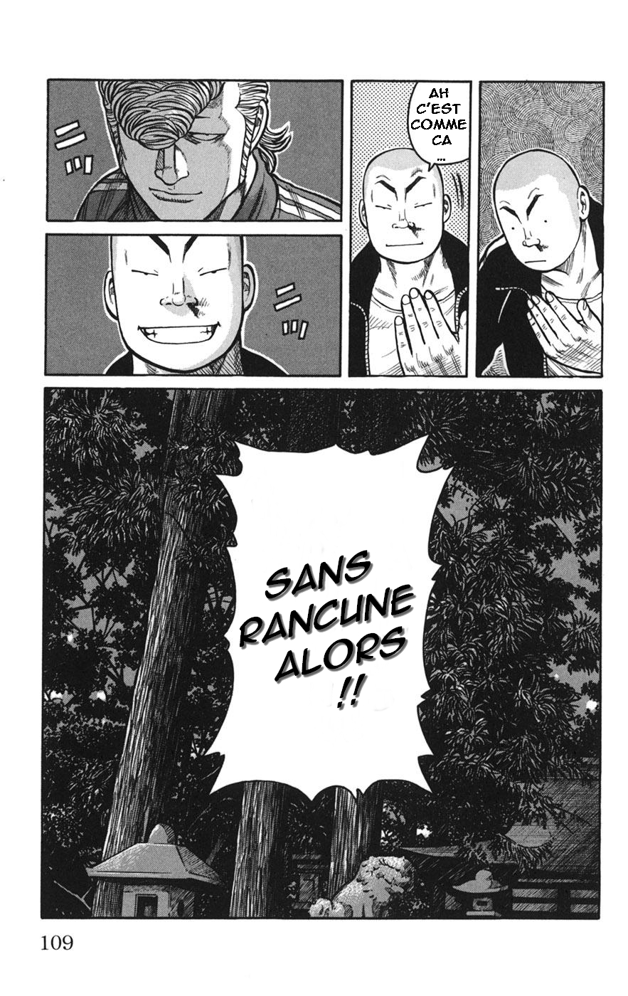 Read WORST FR Manga Online