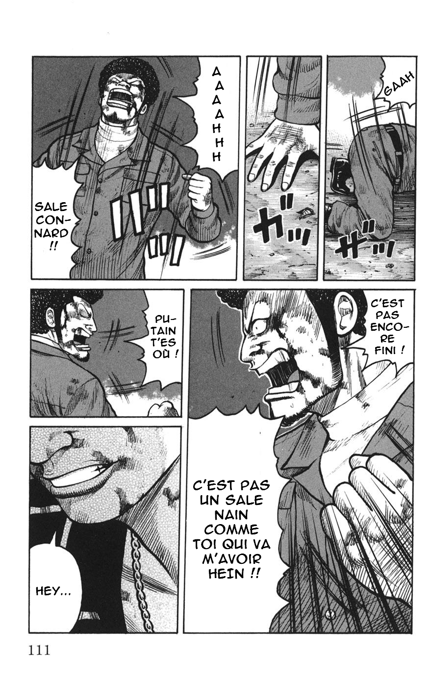 Read WORST FR Manga Online